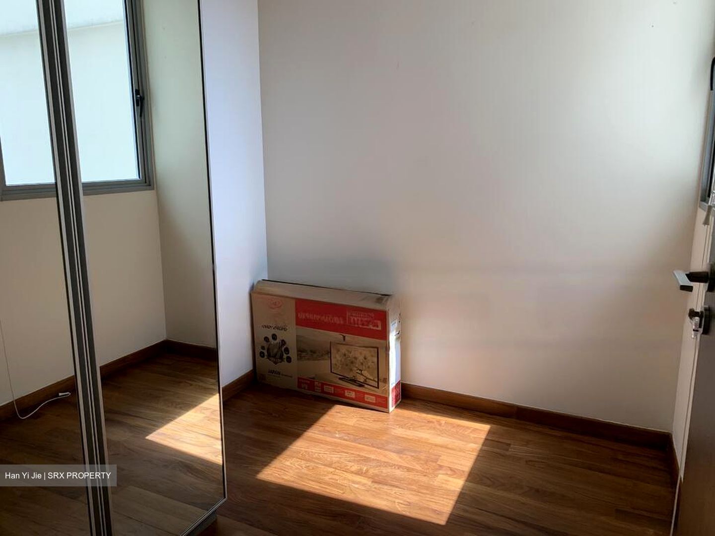 Jade Residences (D19), Apartment #576266681